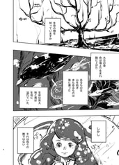 サンプル画像 No.1