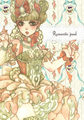 Romantic Jewels