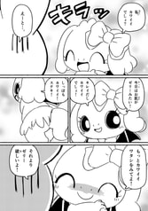 サンプル画像 No.3