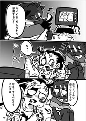 サンプル画像 No.2
