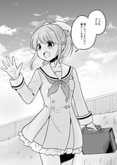 サンプル画像 No.2