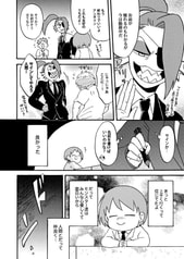 サンプル画像 No.1