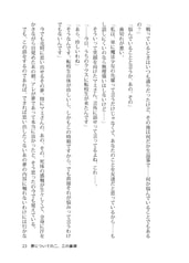 サンプル画像 No.5