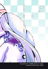 サンプル画像 No.5