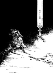 サンプル画像 No.1