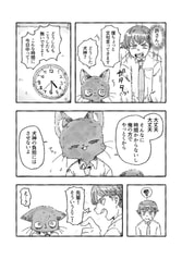 サンプル画像 No.3
