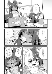 サンプル画像 No.3