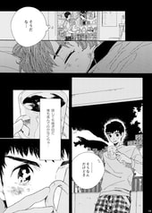 Sample No.2