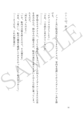 サンプル画像 No.1