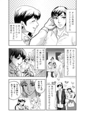サンプル画像 No.1