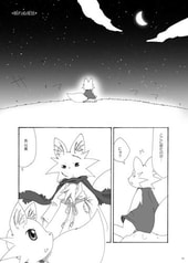 サンプル画像 No.3