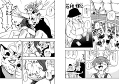サンプル画像 No.2