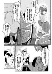 サンプル画像 No.4
