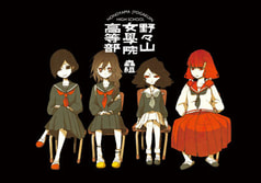 サンプル画像 No.2