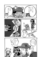 サンプル画像 No.1