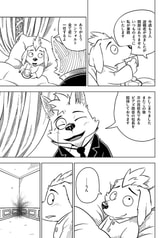 サンプル画像 No.2