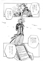 サンプル画像 No.4