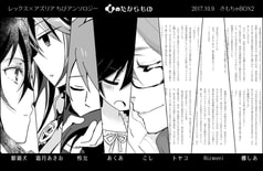 サンプル画像 No.1