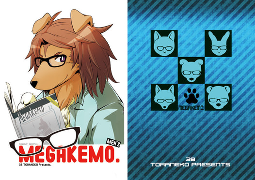 MEGAKEMO. MEN'S