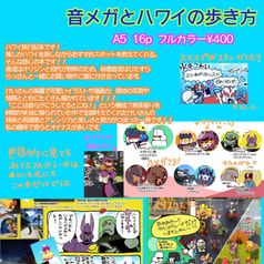サンプル画像 No.1
