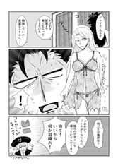 Sample No.3