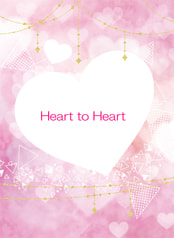 Heart to Heart