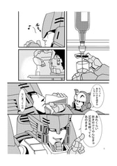 サンプル画像 No.2