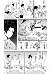 サンプル画像 No.3