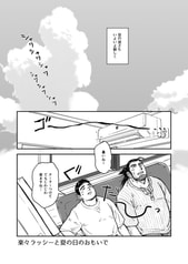 サンプル画像 No.3