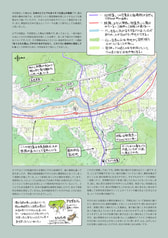サンプル画像 No.4