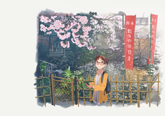 サンプル画像 No.1