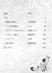 サンプル画像 No.5