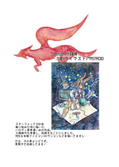 サンプル画像 No.4