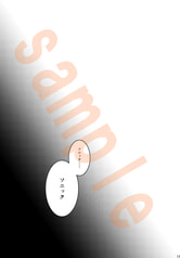 サンプル画像 No.3