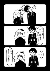サンプル画像 No.3