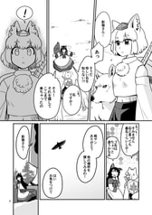 サンプル画像 No.2