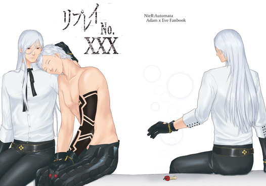 リプレイNo.XXX