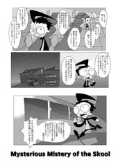 サンプル画像 No.1