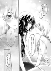 サンプル画像 No.3