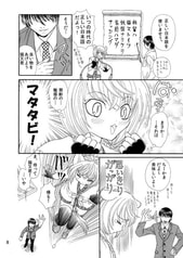 サンプル画像 No.3