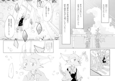 サンプル画像 No.2