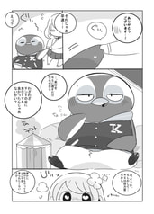 サンプル画像 No.2