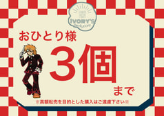 サンプル画像 No.3