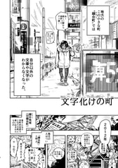 サンプル画像 No.2