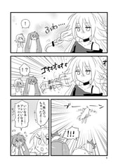 サンプル画像 No.2