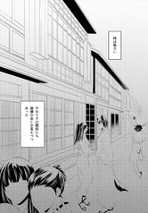サンプル画像 No.3