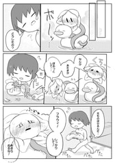 サンプル画像 No.4