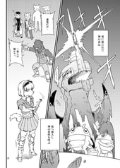 サンプル画像 No.5