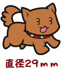 サンプル画像 No.1