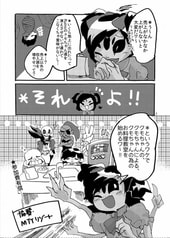 サンプル画像 No.2